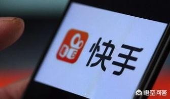 快手直播靠什么赚钱的？