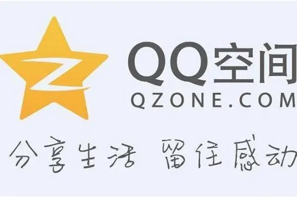 销售qq号的正规交易平台是什么？