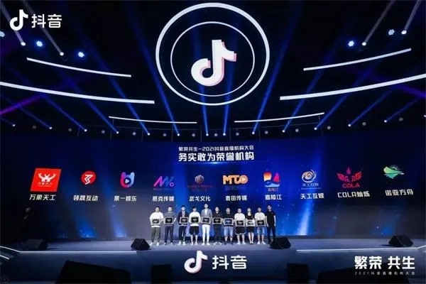 抖音同城交友怎么设置？