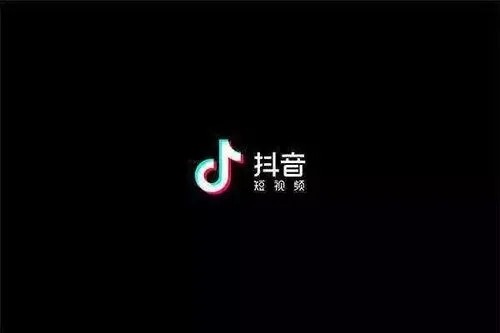 抖音直播合同是真的吗？