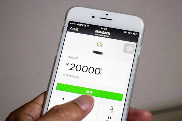 转转怎么官方回收游戏账号？