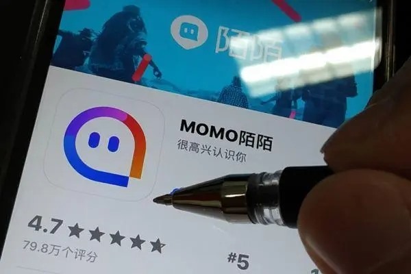 陌陌号可以送人吗？